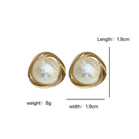 Elegant Uneven Texture Pearl Alloy Stud Earring